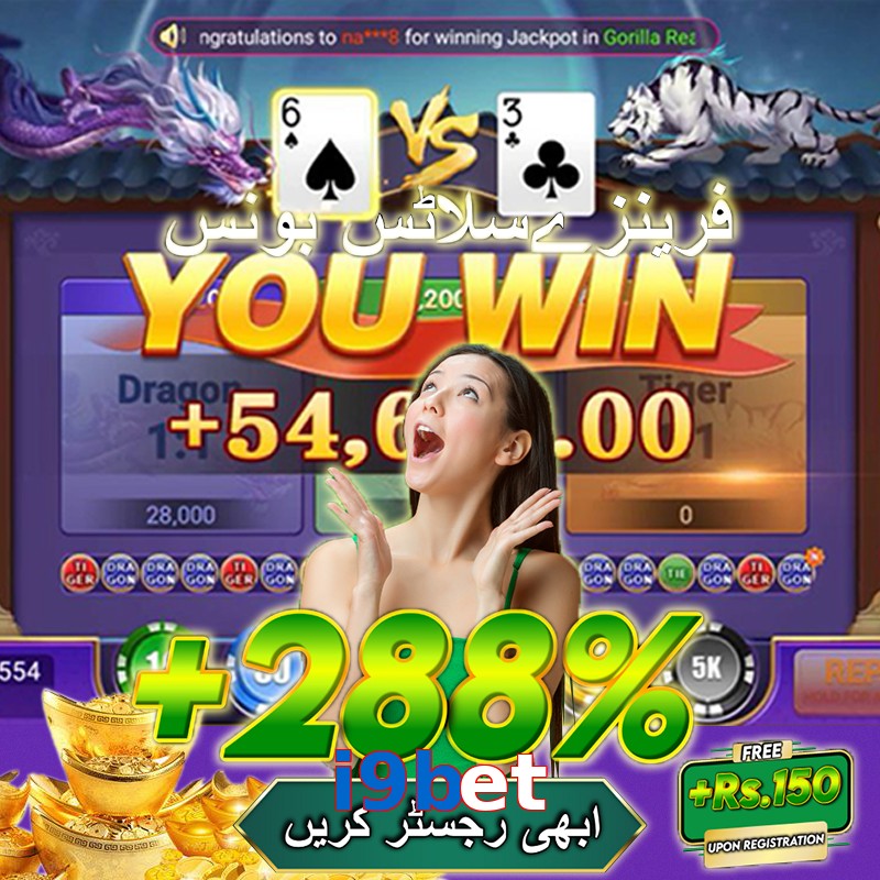 i9bet