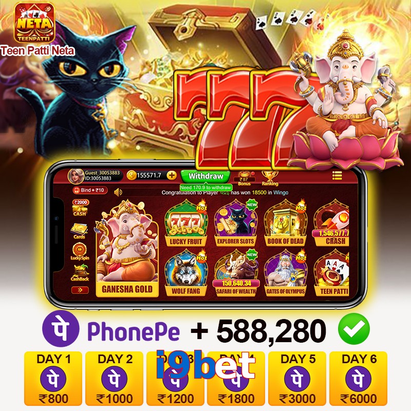 i9bet