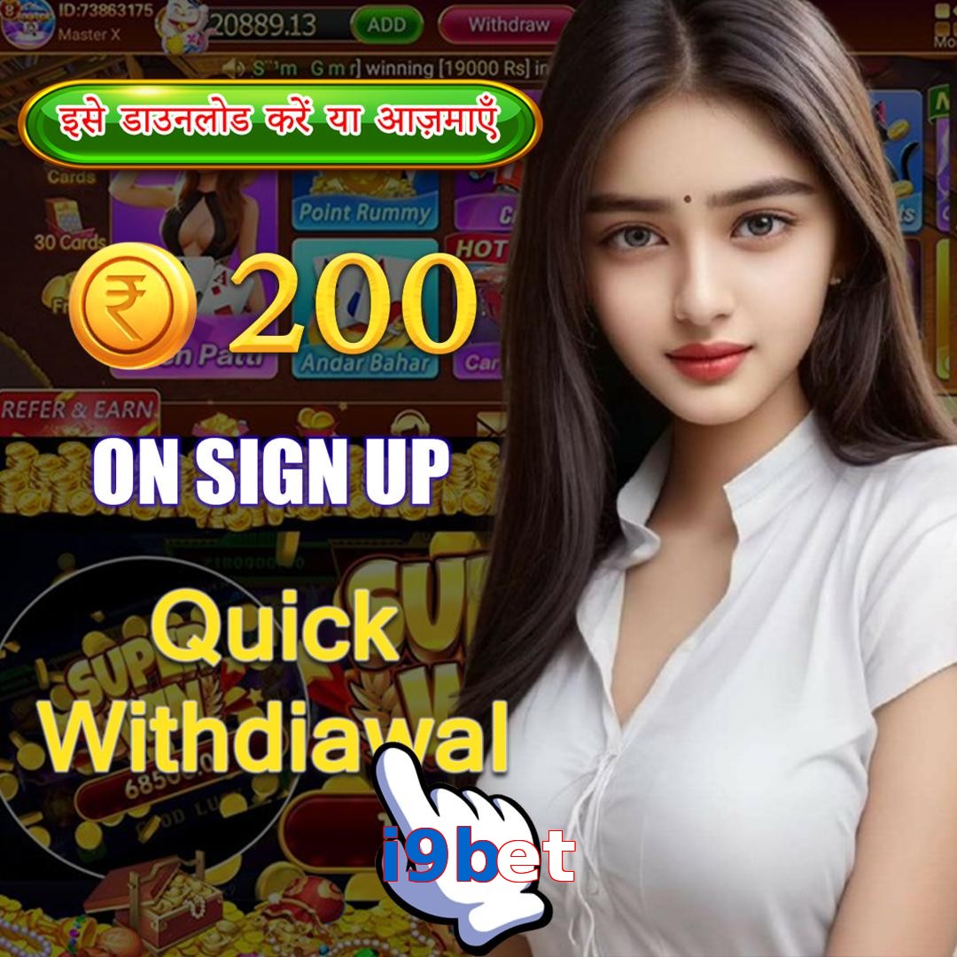 i9bet