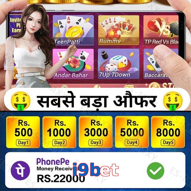 i9bet