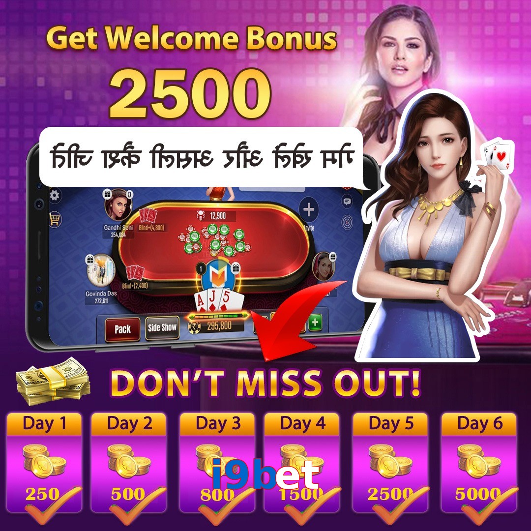 i9bet