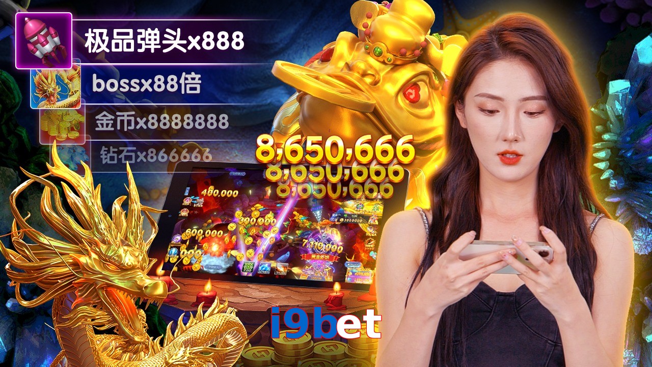 i9bet